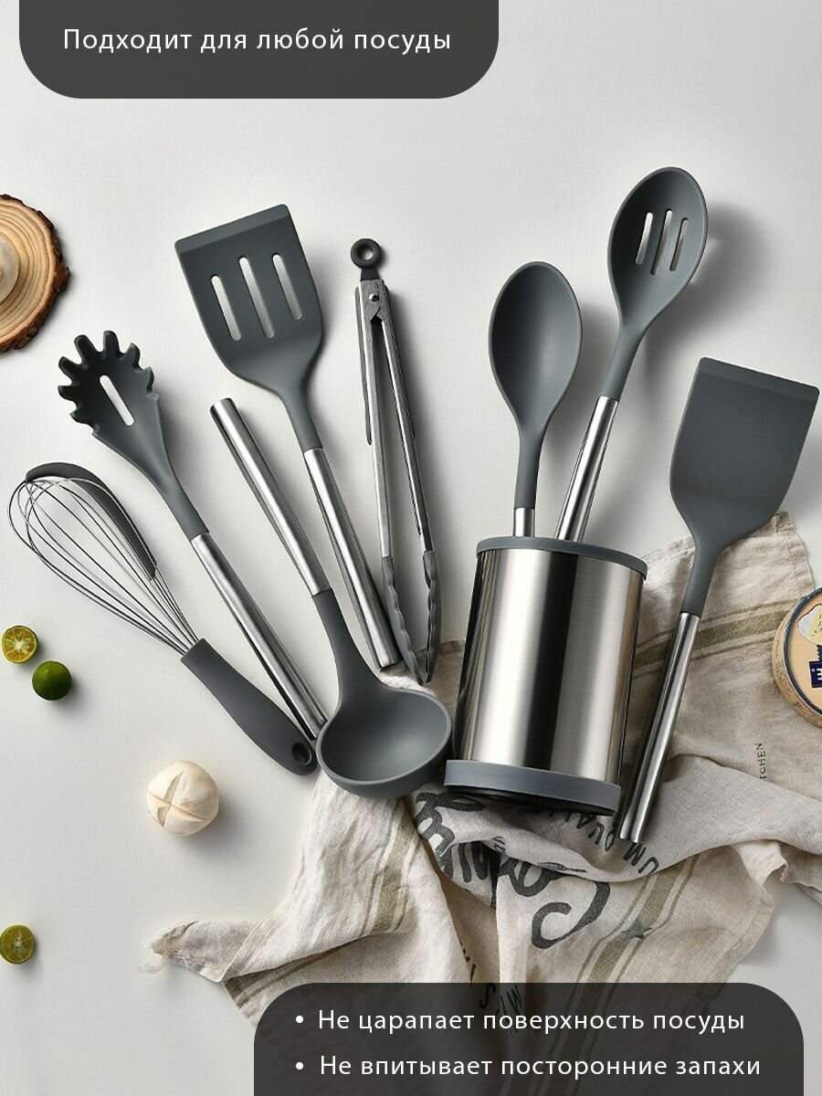 Картинки Кухонный набор силиконовый на вращающейся подставке 360 градусов , Набор лопаток для кухни 12 предметов