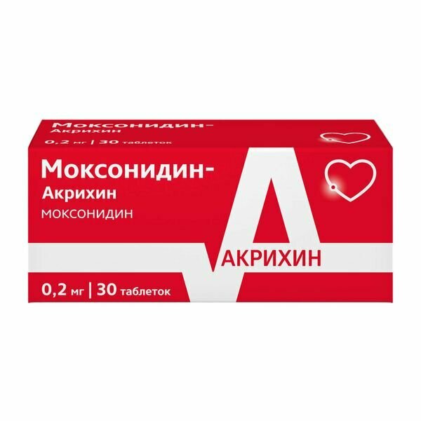 Моксонидин-Акрихин таблетки п/о плен. 0,2мг 30шт