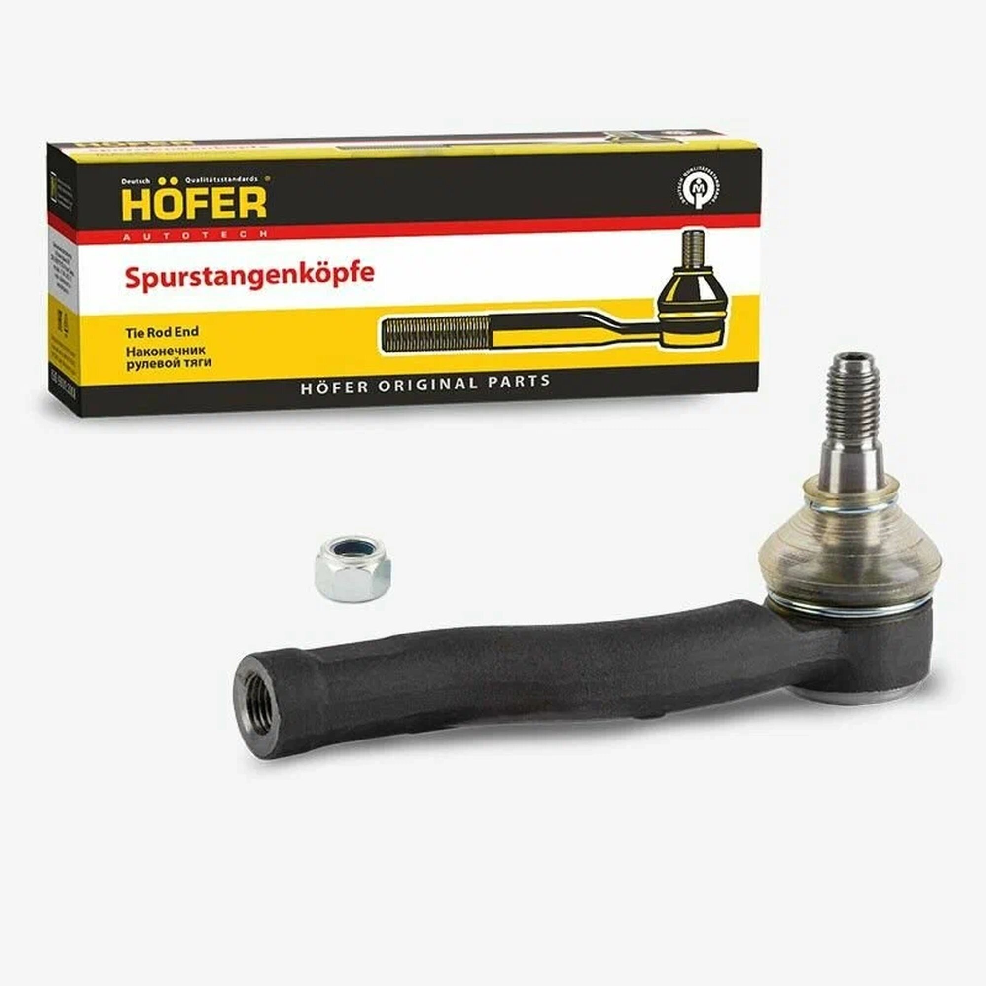 Наконечник рулевых тяг Chevrolet Lacetti правый, HOFER HF812056