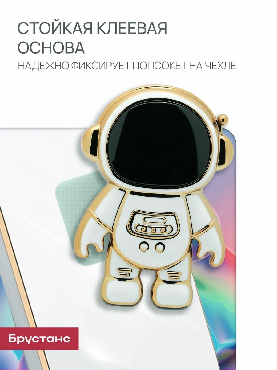 Чехол на honor x8b силикон; пластик противоударный; защита камеры — фото 1