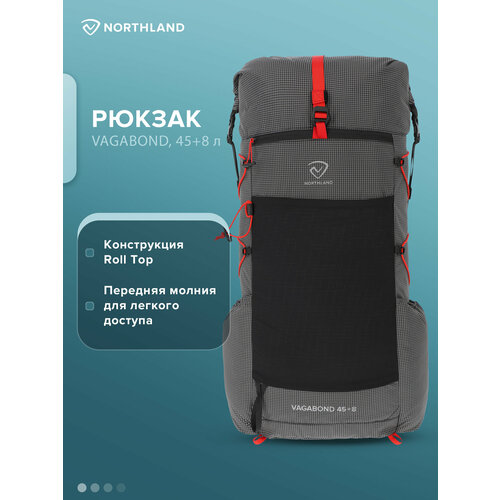 Рюкзак Northland Vagabond 45+8 л