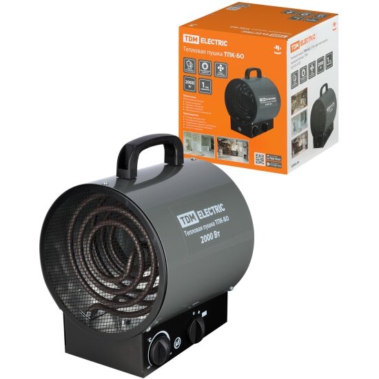 Тепловая пушка Tdm Electric ТПК-БО 2 кВт круглый корпус терморегулятор SQ2520-0107