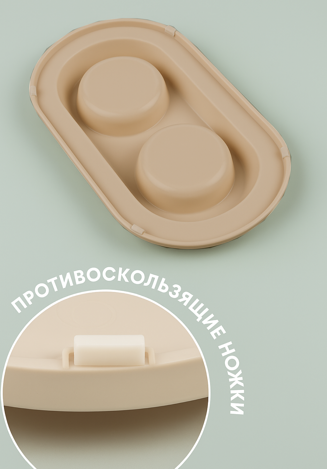 Миски И Подставки Xiaomi Миска для кошек и собак ZOO PLAST двойная на подставке съемные чаши