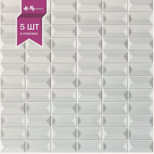 Изображение товара Мозаика керамическая NSmosaic R-357, белая глянцевая, 300x300 мм, упаковка 5 шт