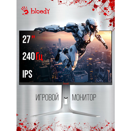 27 Монитор BLOODY MN270Q 2560x1440 IPS 180Гц 2хHDMI 2хDP черный 59220₽