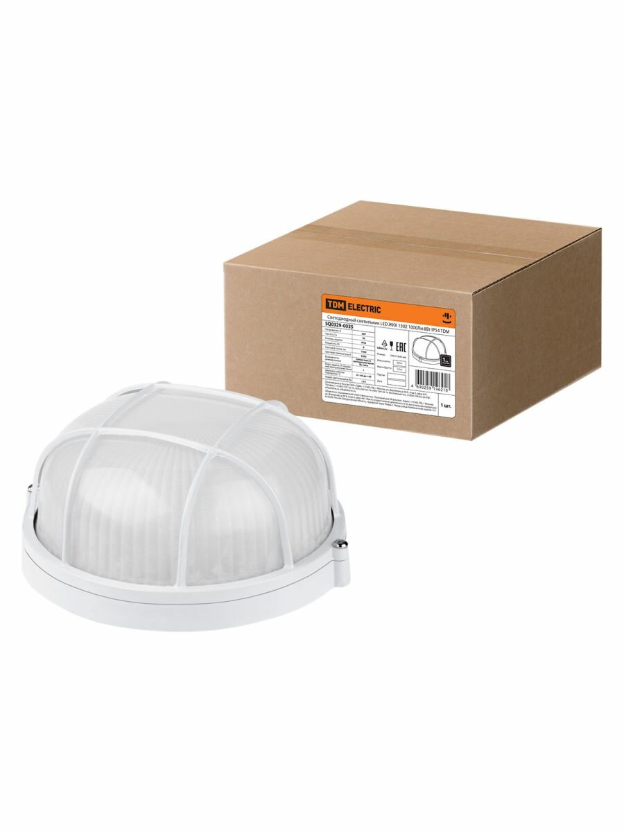 Светодиодный светильник LED ЖКХ 1302 1000Лм 8Вт IP54 TDM