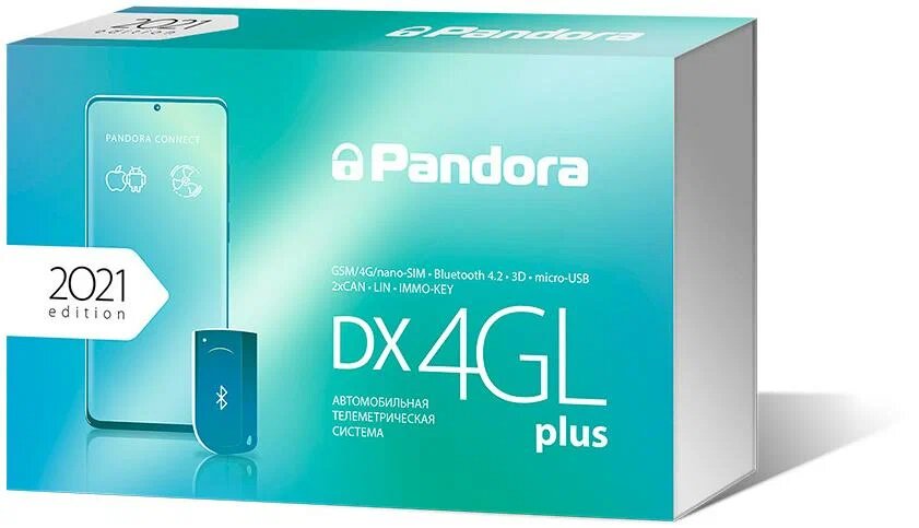 Автомобильная сигнализация Pandora DX 4GL Plus, гарантия 3 года