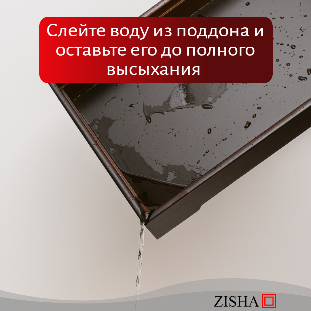 Деревянный поднос чабань для чайной церемонии коричневый бамбук