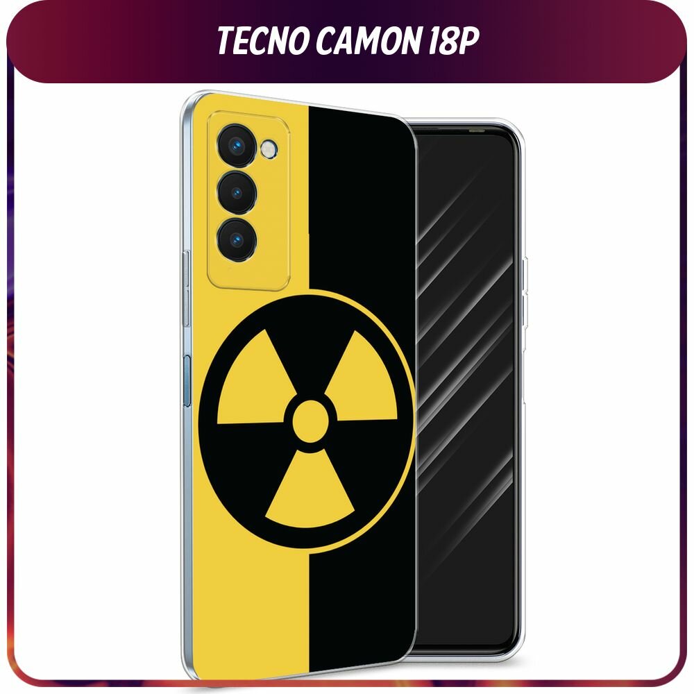 Чехол на Tecno Camon 18P / Техно Камон 18Р с принтом "Эмблема черно-желтая"