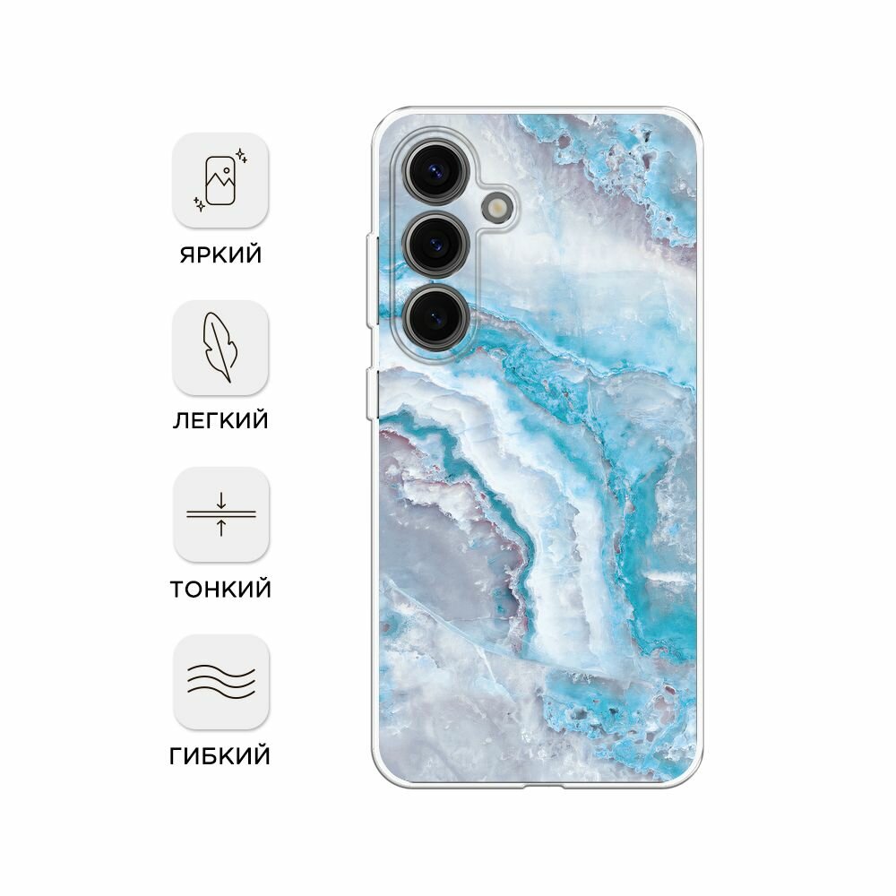Чехол на Samsung Galaxy S25 / Самсунг S25 с принтом "Нежно-голубой мрамор" — фото 1