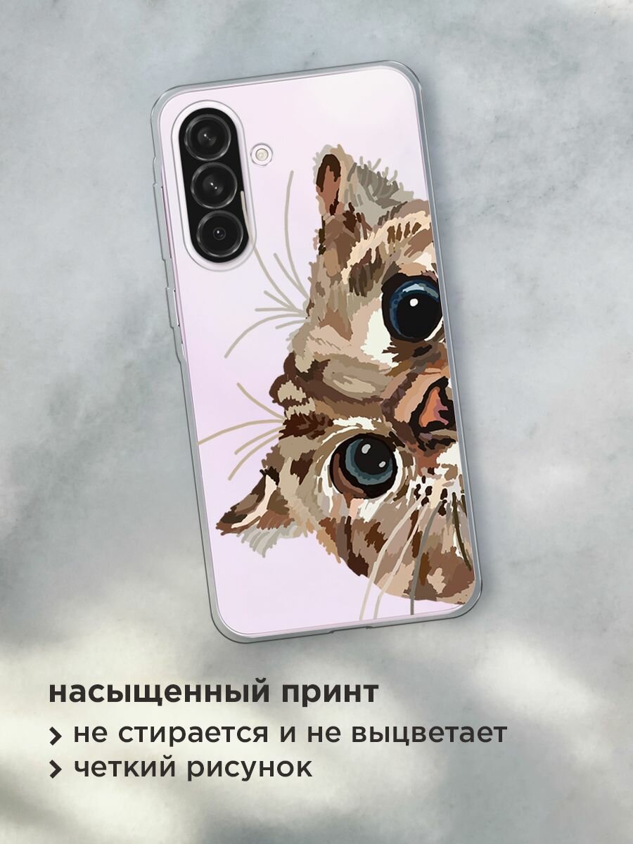 Чехол на Samsung Galaxy A56 5G / Самсунг Галакси А56 5G с принтом "Любопытный кот", прозрачный — фото 1