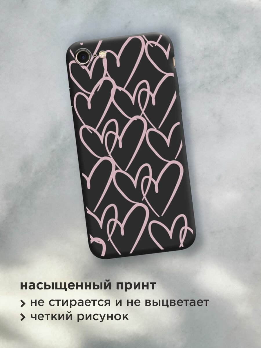 Чехол на Apple iPhone 7/8/SE 2020/SE 2022 / Айфон 7/Айфон 8 с принтом "Hearts doodle pink 1" — фото 1