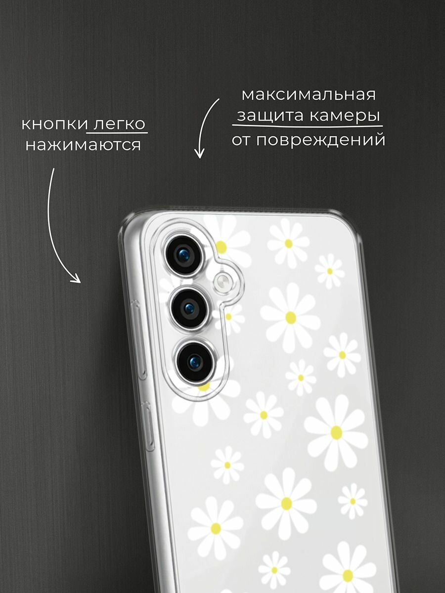 Чехол на Samsung Galaxy S23 FE 5G / Самсунг Галакси S23 FE 5G с принтом "Большие ромашки", прозрачный — фото 1