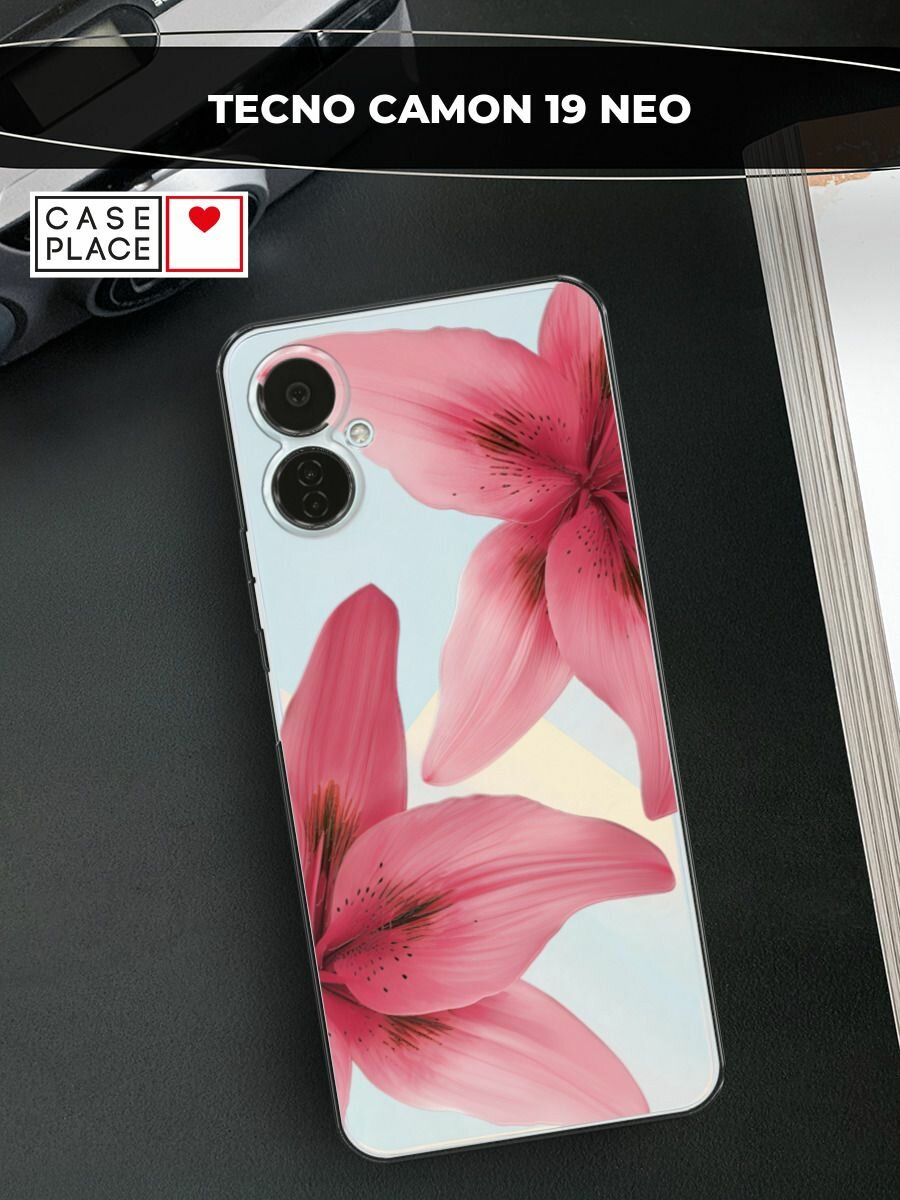 Чехол на Tecno Camon 19 Neo / Техно Камон 19 Нео с принтом "Pink flower"