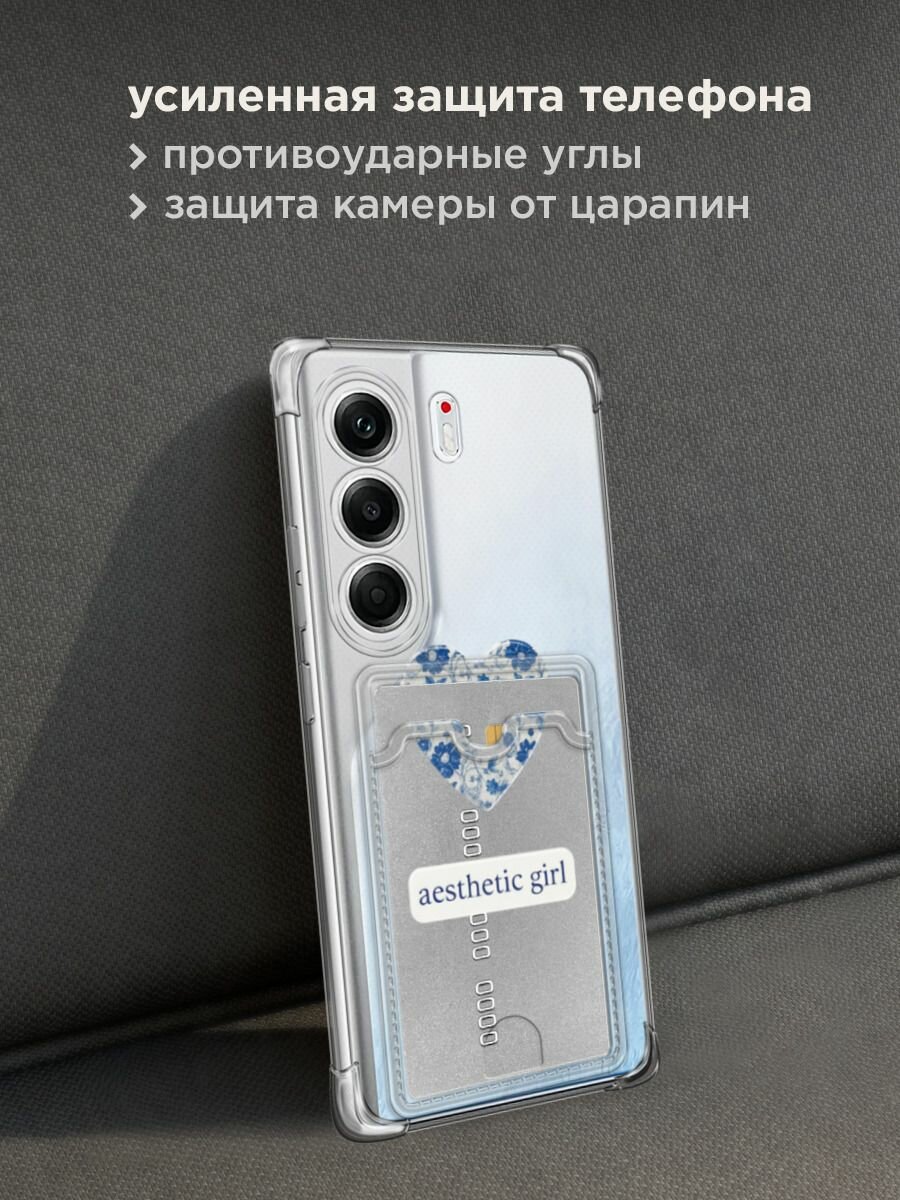 Чехол на Tecno Camon 40 Pro 5G (Текно Камон 40 Про 5G) с картой и принтом "Aesthetic girl" — фото 1