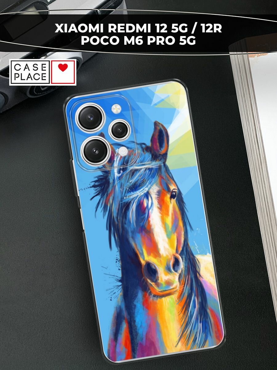 Чехол на Xiaomi Redmi 12 5G / Сяоми Редми 12 5G с принтом "Лошадь арт 3"