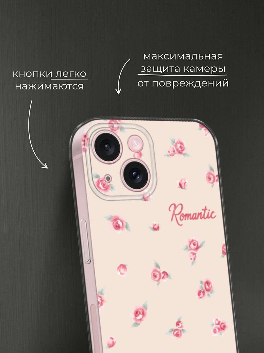Силиконовый чехол на Apple iPhone 15 / Айфон 15 с принтом "Romantic" — фото 1