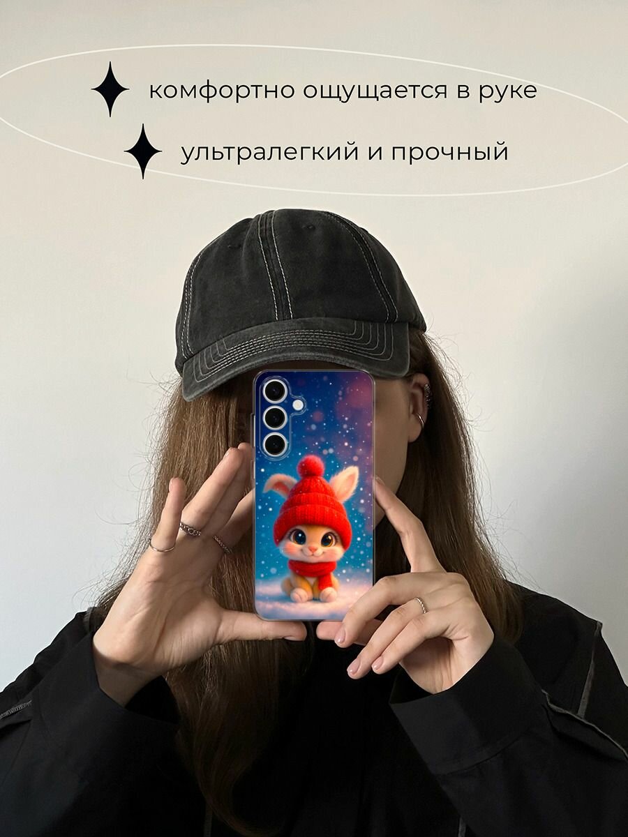 Чехол на Samsung Galaxy S25 FE / Самсунг S25 Фе с принтом "Зимний зайчик" — фото 1