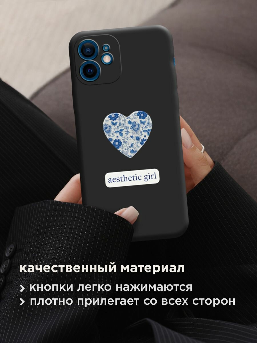 Чехол на Apple iPhone 12 mini / Айфон 12 мини с принтом "Aesthetic girl 2" — фото 1