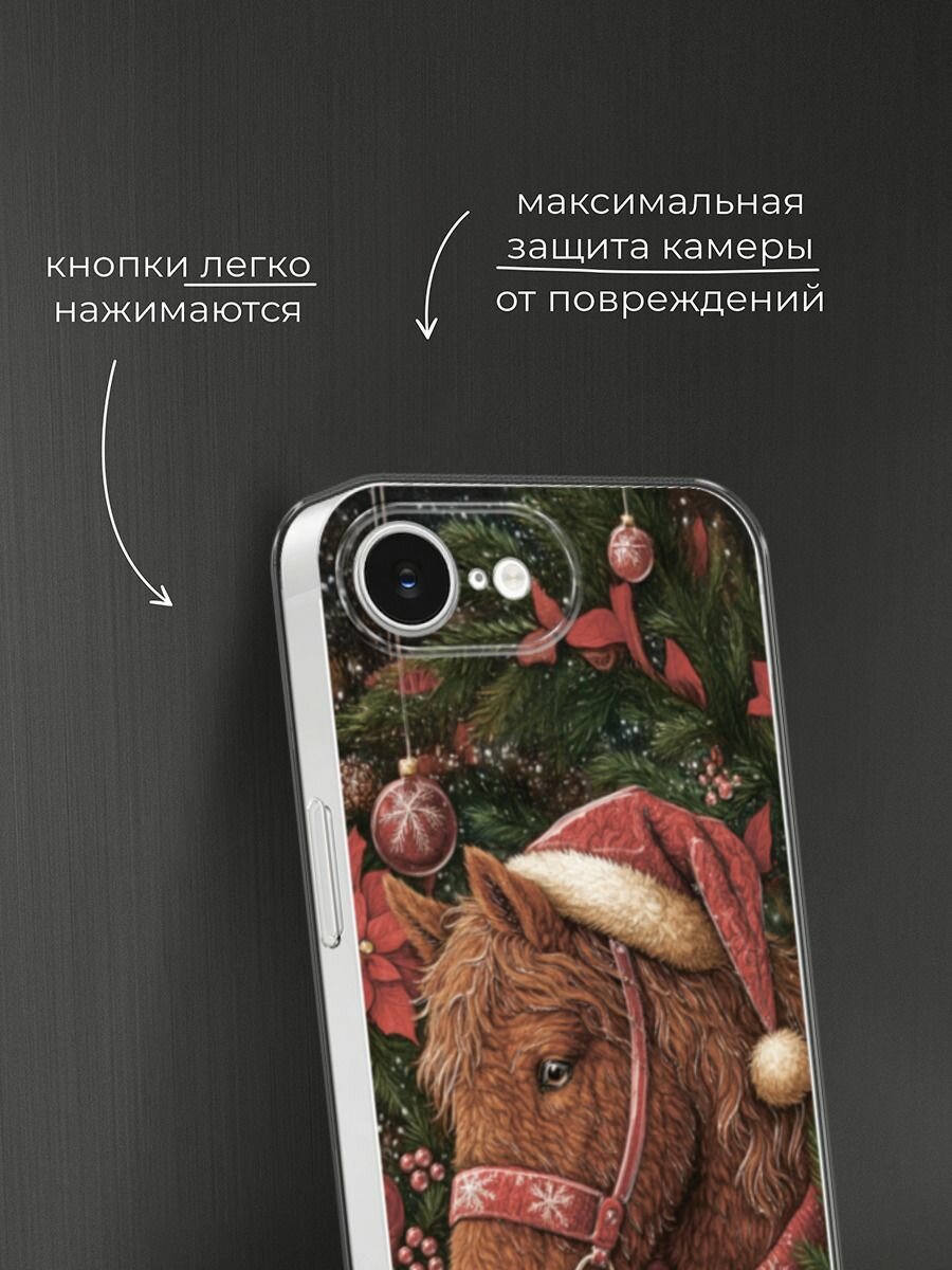 Чехол на Apple iPhone 16e / Айфон 16е с принтом "Бурый сказочный конь 2" — фото 1