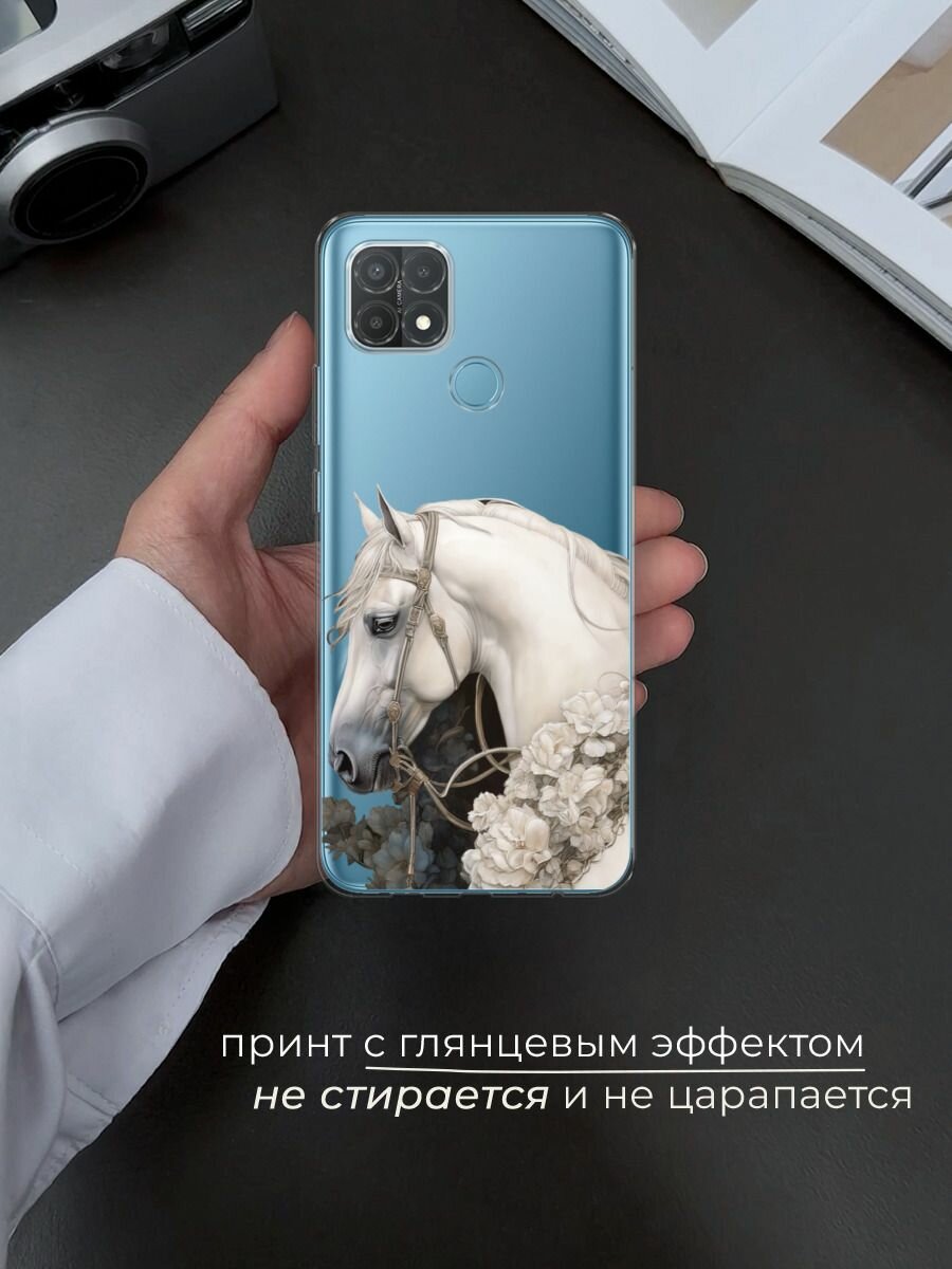 Чехол на Oppo A15/A15s / Оппо А15/A15s с принтом "Благородный конь 3" — фото 1