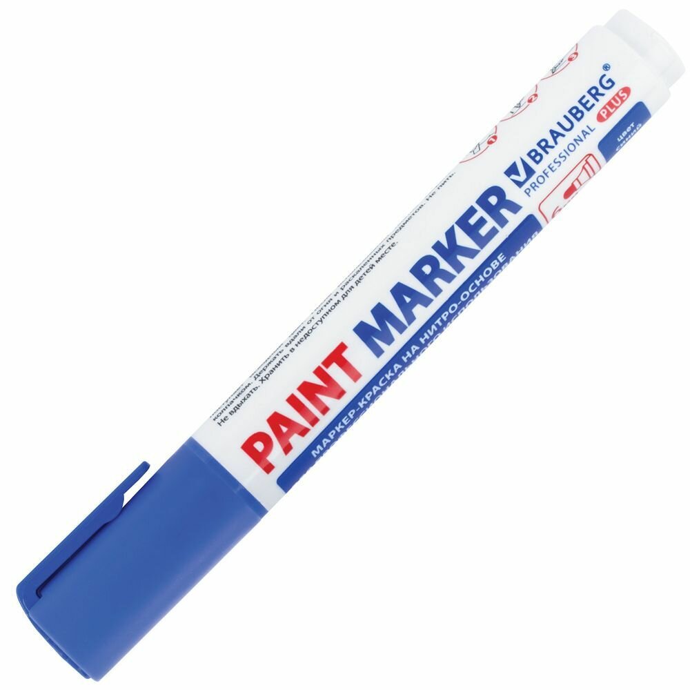 Маркер-краска лаковый (paint marker) 6 мм, синий, нитро-основа, BRAUBERG PROFESSIONAL PLUS EXTRA — фото 1