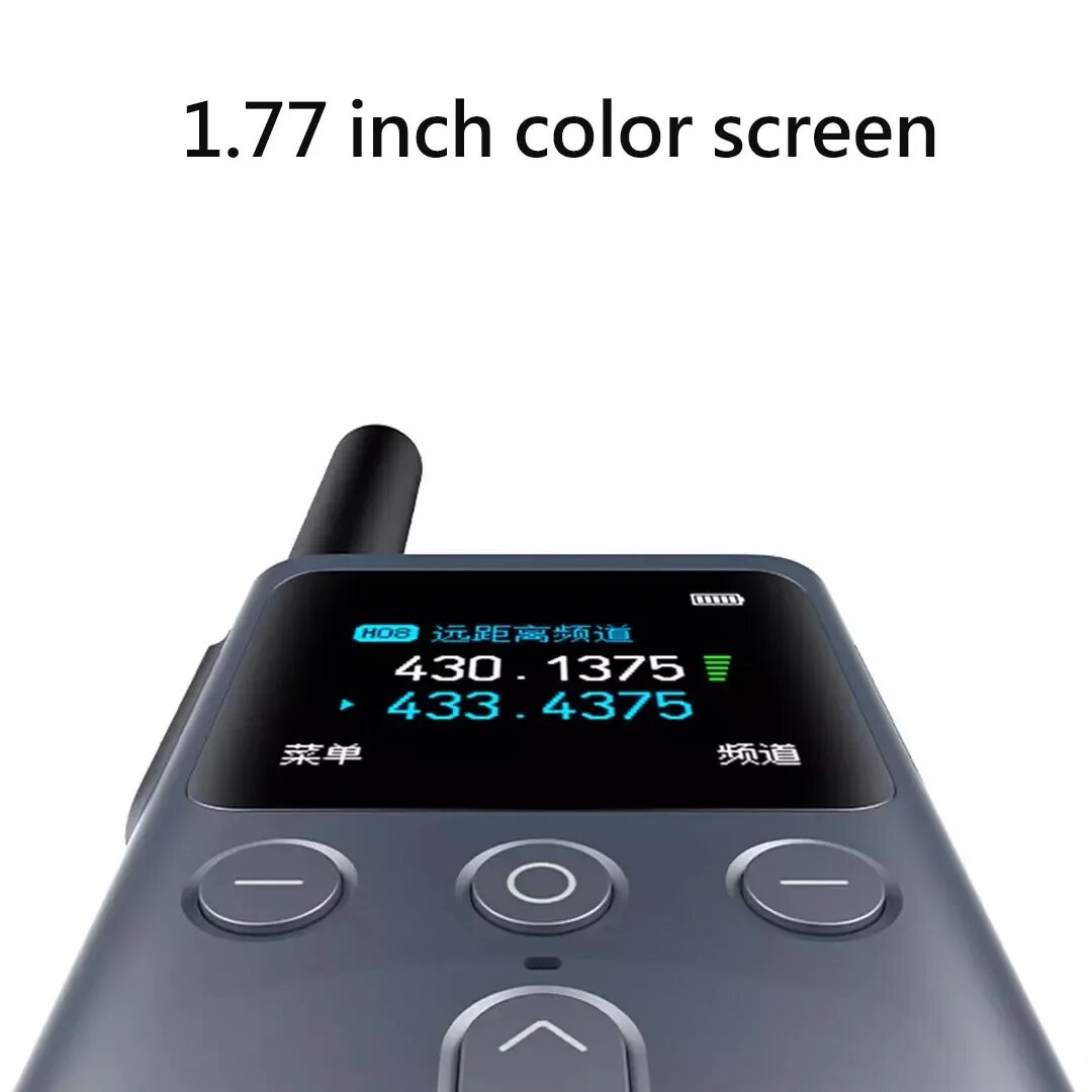 Изображение Xiaomi Walkie Talkie 2S 2PCS