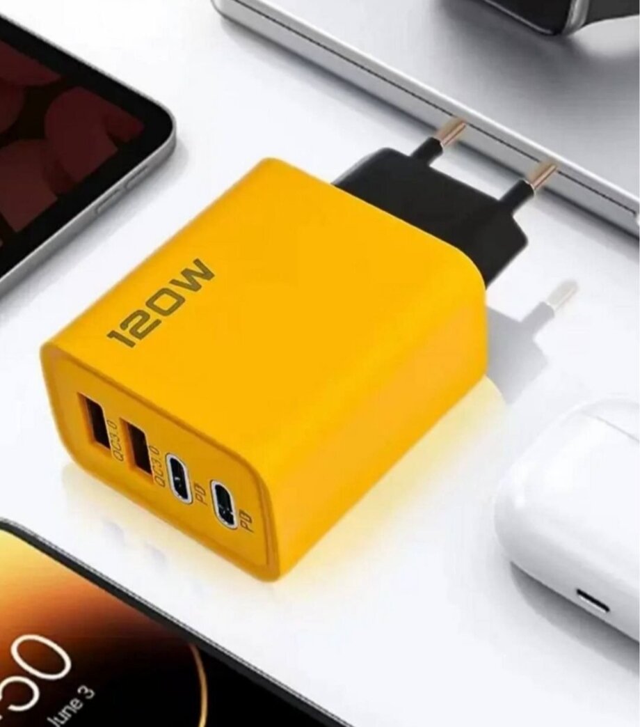 Зарядка супер быстрая 120W, универсальный адаптер для всех смартфонов, 4 разъёма — фото 1