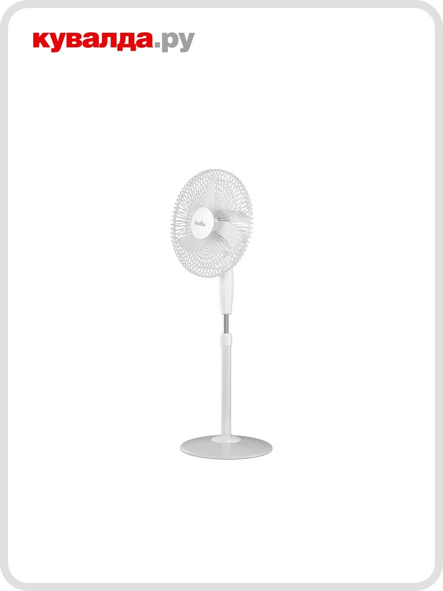 Вентилятор напольный BALLU BFF-806