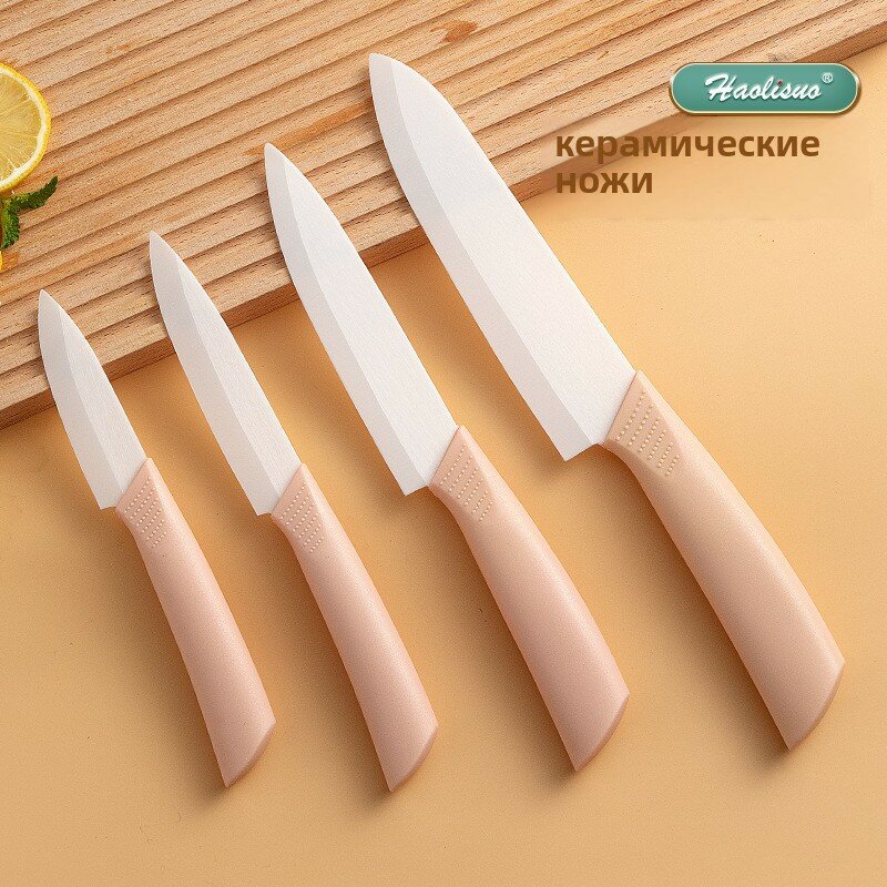 Набор кухонных ножей Хороший Лизо с крышками из нержавеющей стали 6 шт