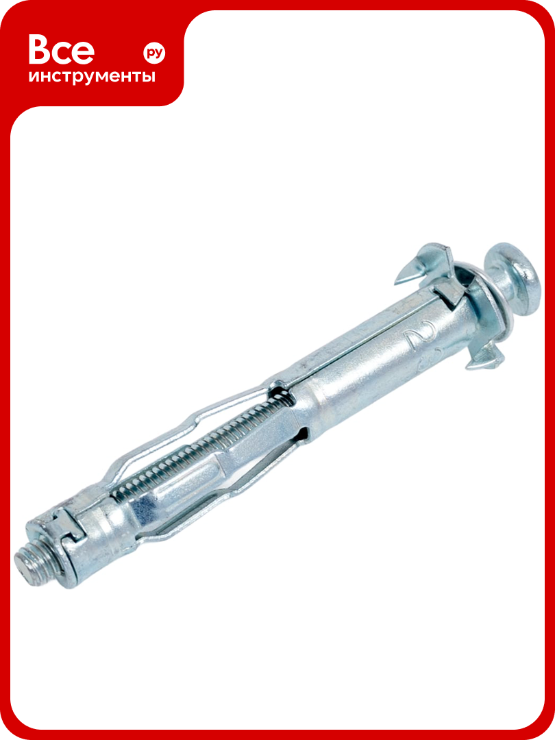 Анкер Tech-Krep Молли 4x46 50 шт - пакет 137196