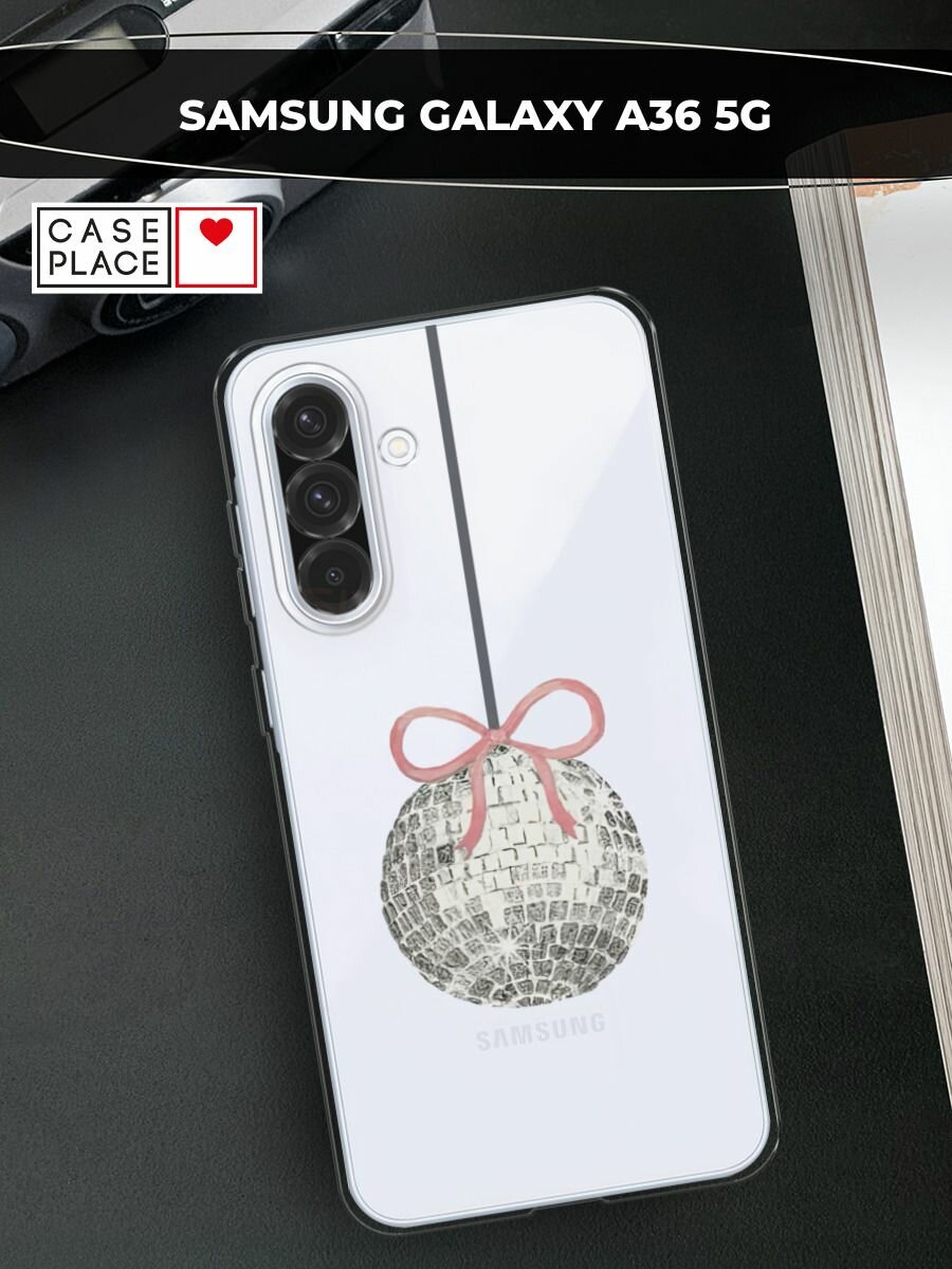 Чехол на Samsung Galaxy A36 5G / Самсунг A36 5G с принтом Новогодний диско шар, прозрачный