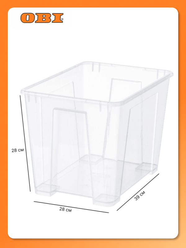 Контейнер 22 литра пластиковый прозрачный 39 х 28 х 28 см