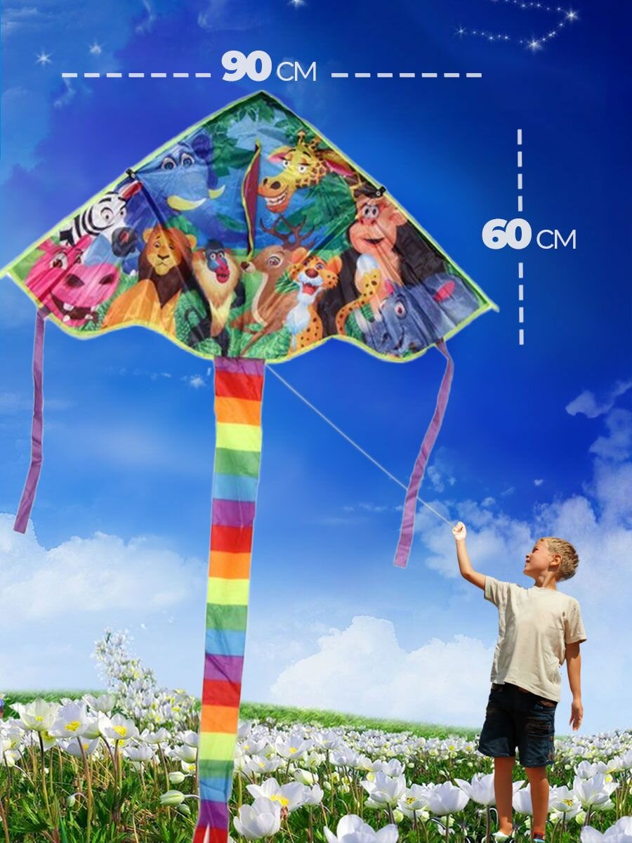 Воздушный Змей для ребенка большой — фото 1