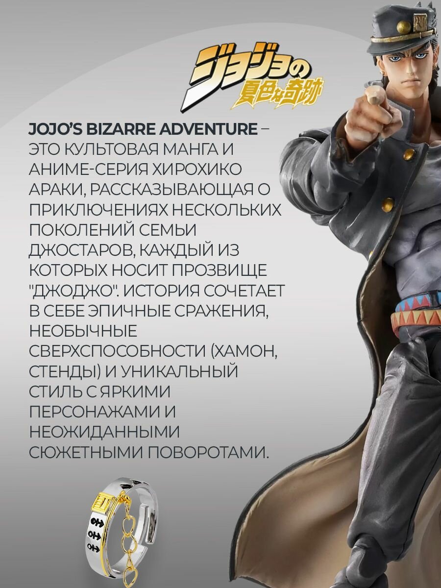 Кольцо-механизм wellness ultracare, серый — фото 1