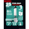 Фото Runzel FOR-960 Tillforlitlighet