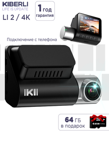 Основная фотография от вендора