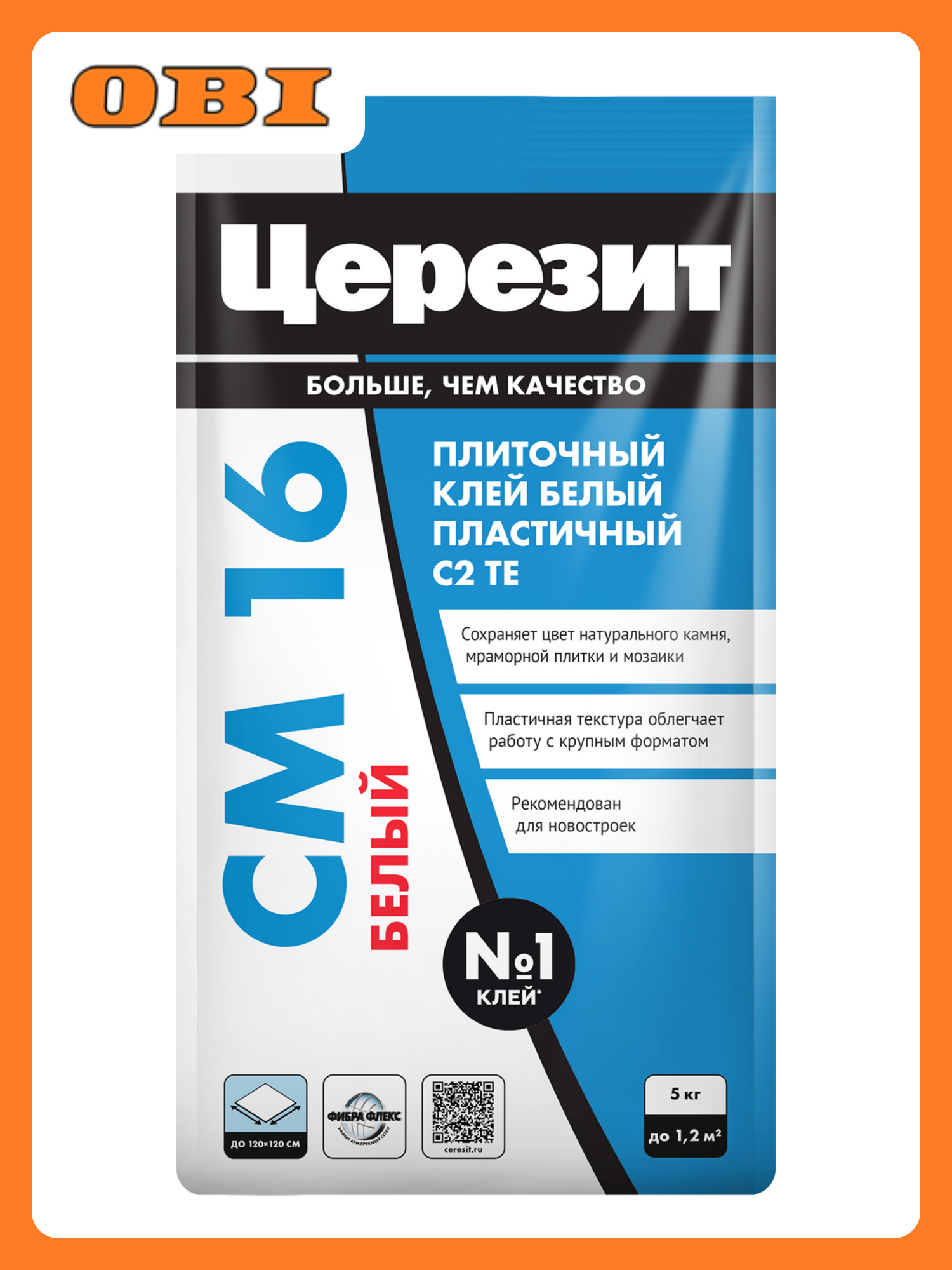 Клей для плитки Церезит CM 16 белый 5 кг