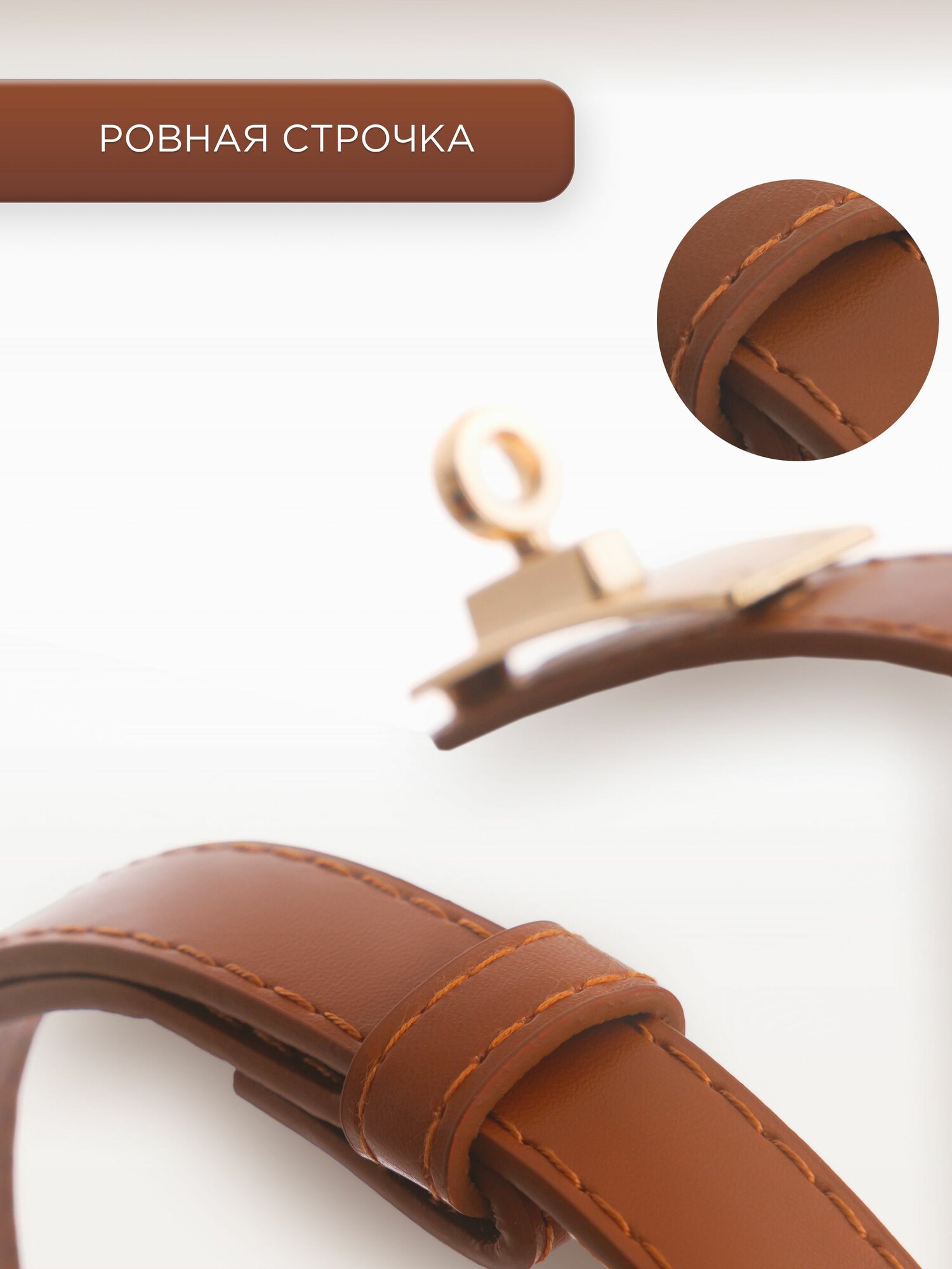 Ремень  для женщин, размер 100, коричневый — фото 1