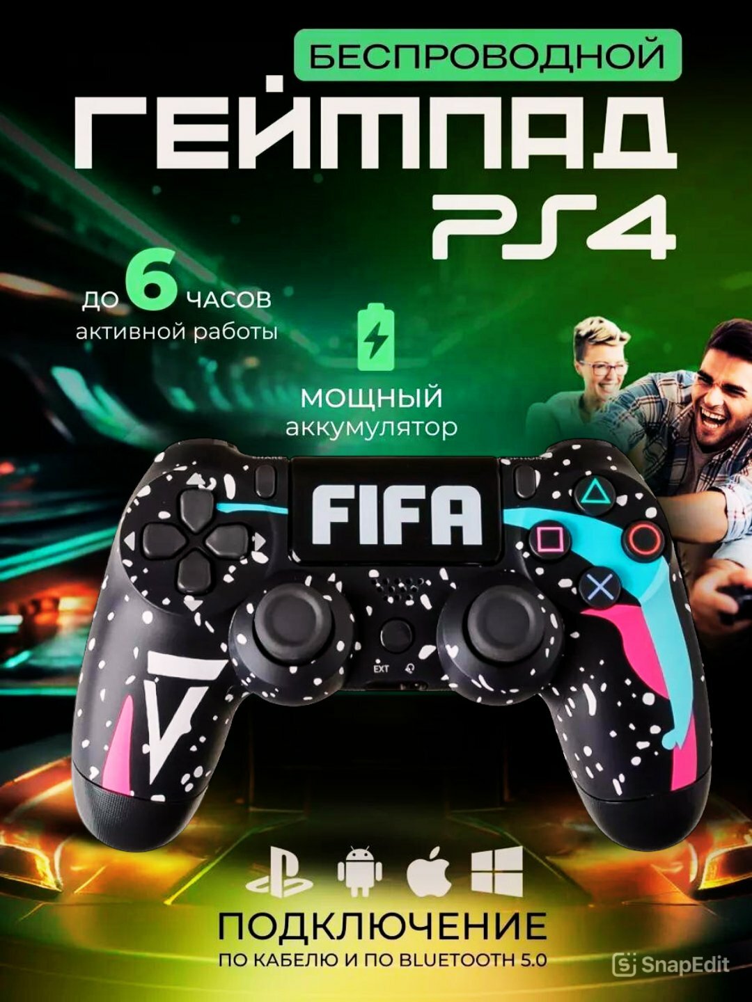 Геймпад беспроводной для PS4, джойстик для Sony Playstation и компьютера Dualshock 4, Угольный