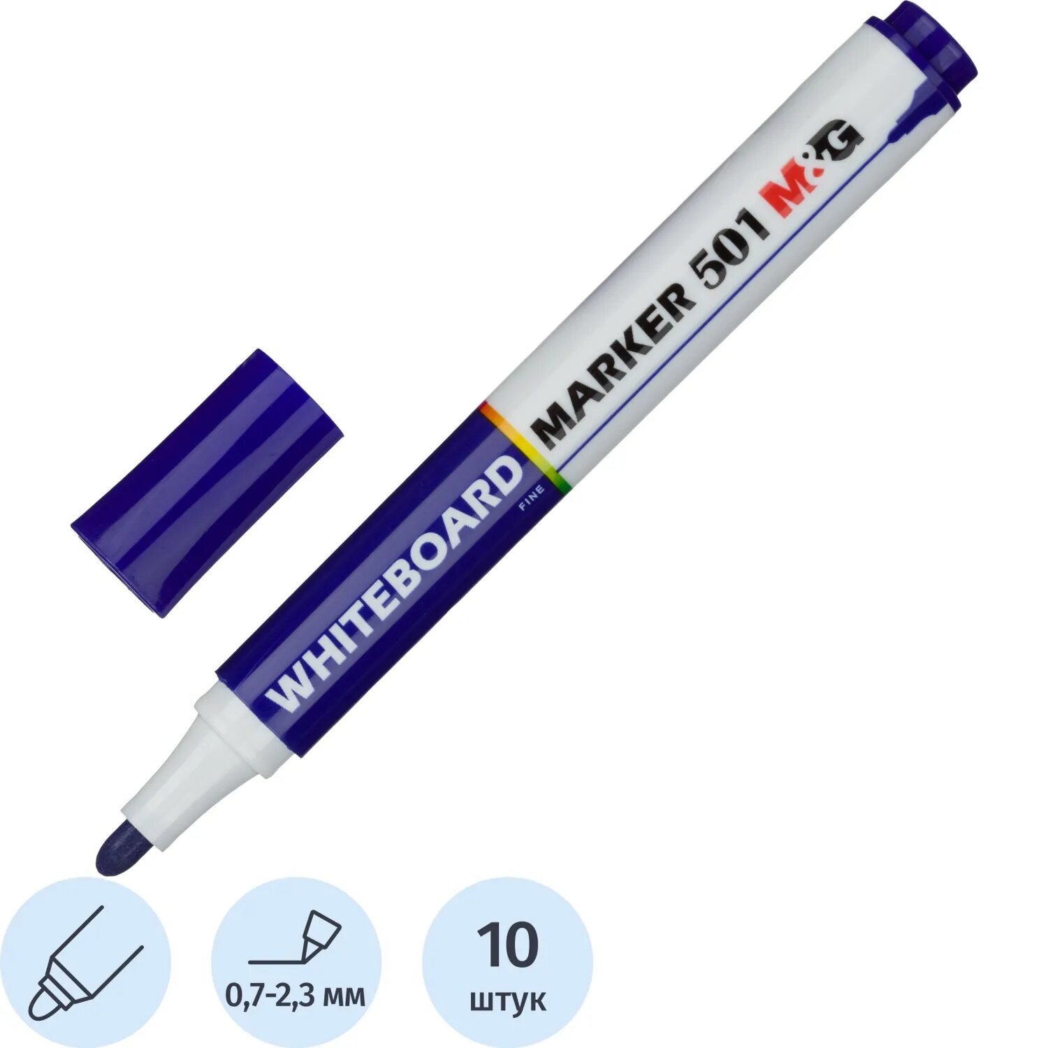Маркер для белых досок M&G 2,3 мм синий M&G