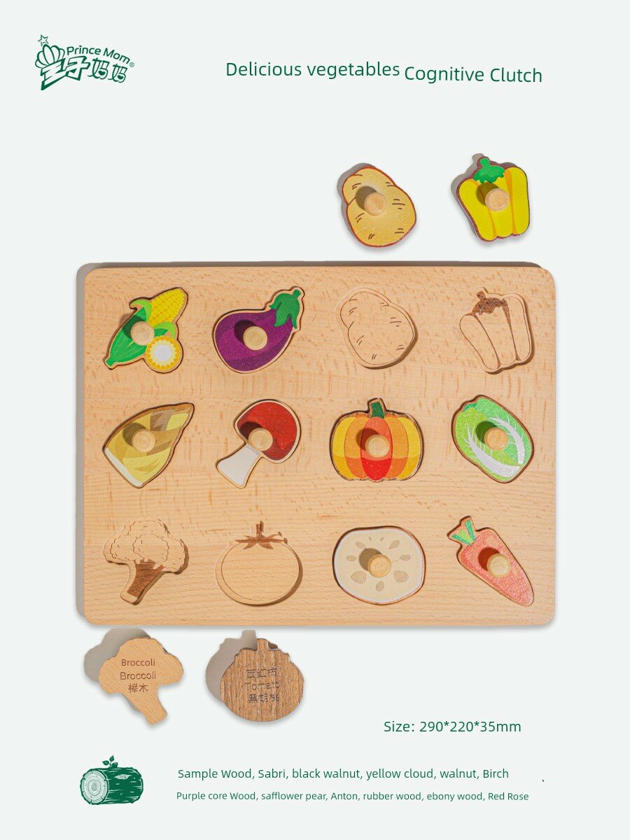 Prince Mama буквенно-цифровая когнитивная доска из чистого массива дерева Монтессори ручная головоломка детские