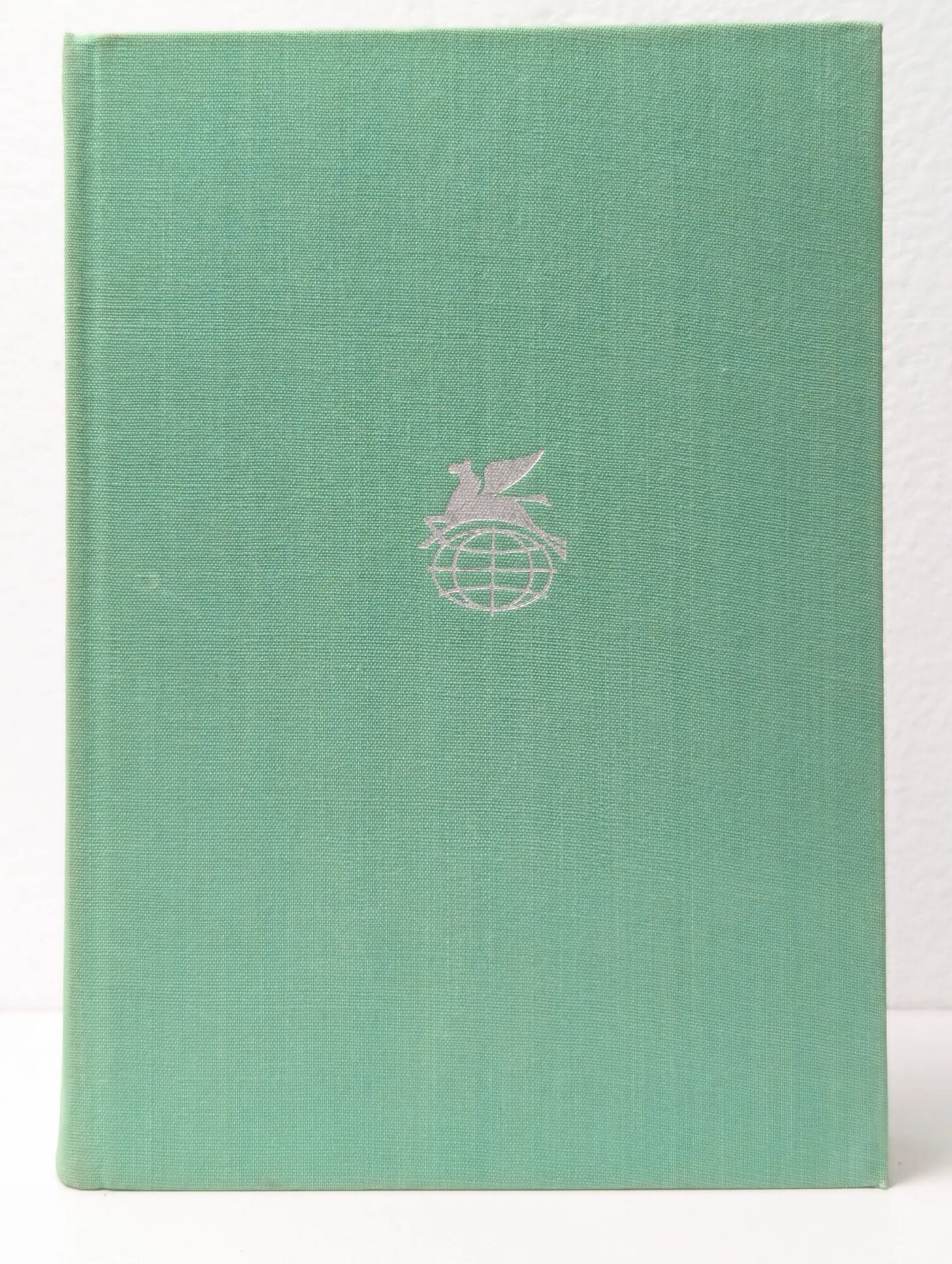 Русская поэзия XIX века. В 2 томах. Том 2 Сборник 1973