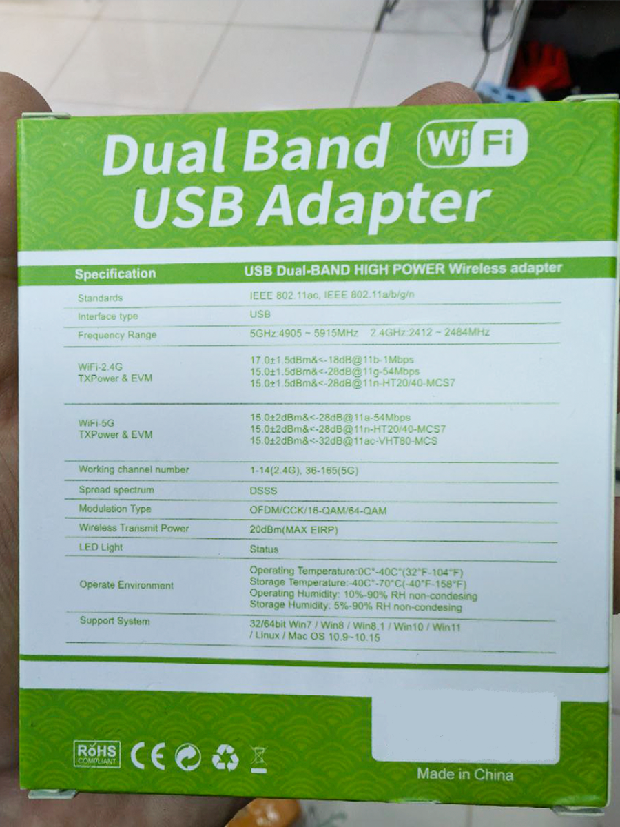 WiFi Адаптер для компьютера USB вайфай приемник 5G 2.4G 900 Мбит/с wi-fi — фото 1