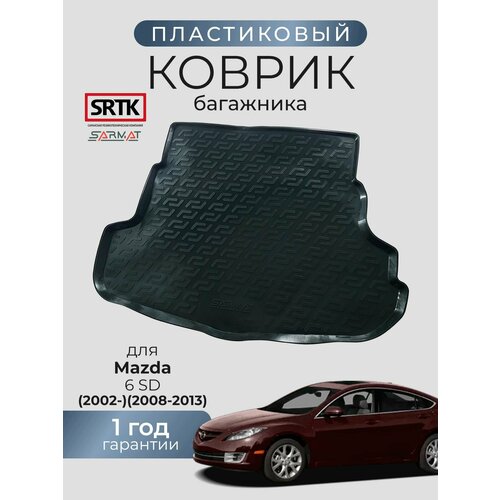 фото Коврик багажника пластиковый для mazda 6 sd (2002-)2008-2013)/мазда 6 седан srtk/сртк