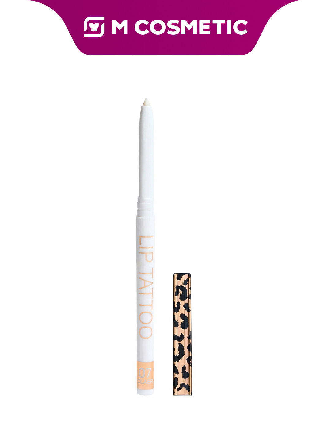 Карандаш для губ STELLARY Automatic lipliner 07, автоматический, кремовый, водостойкий, 50 г