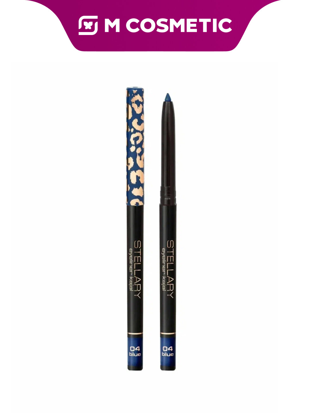 Автоматический карандаш для глаз STELLARY Cosm, стойкость, удобство