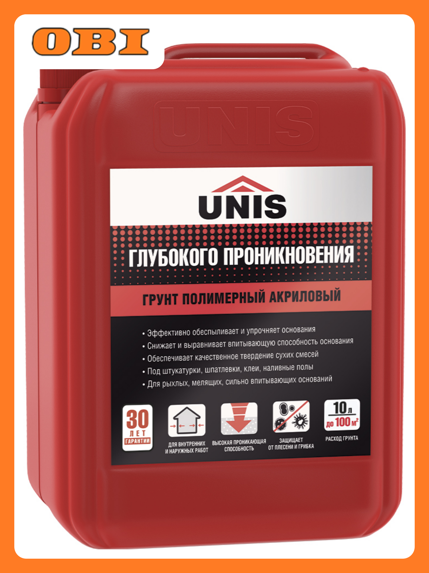 Грунтовка Unis глубокого проникновения акриловая укрепляющая 10 л