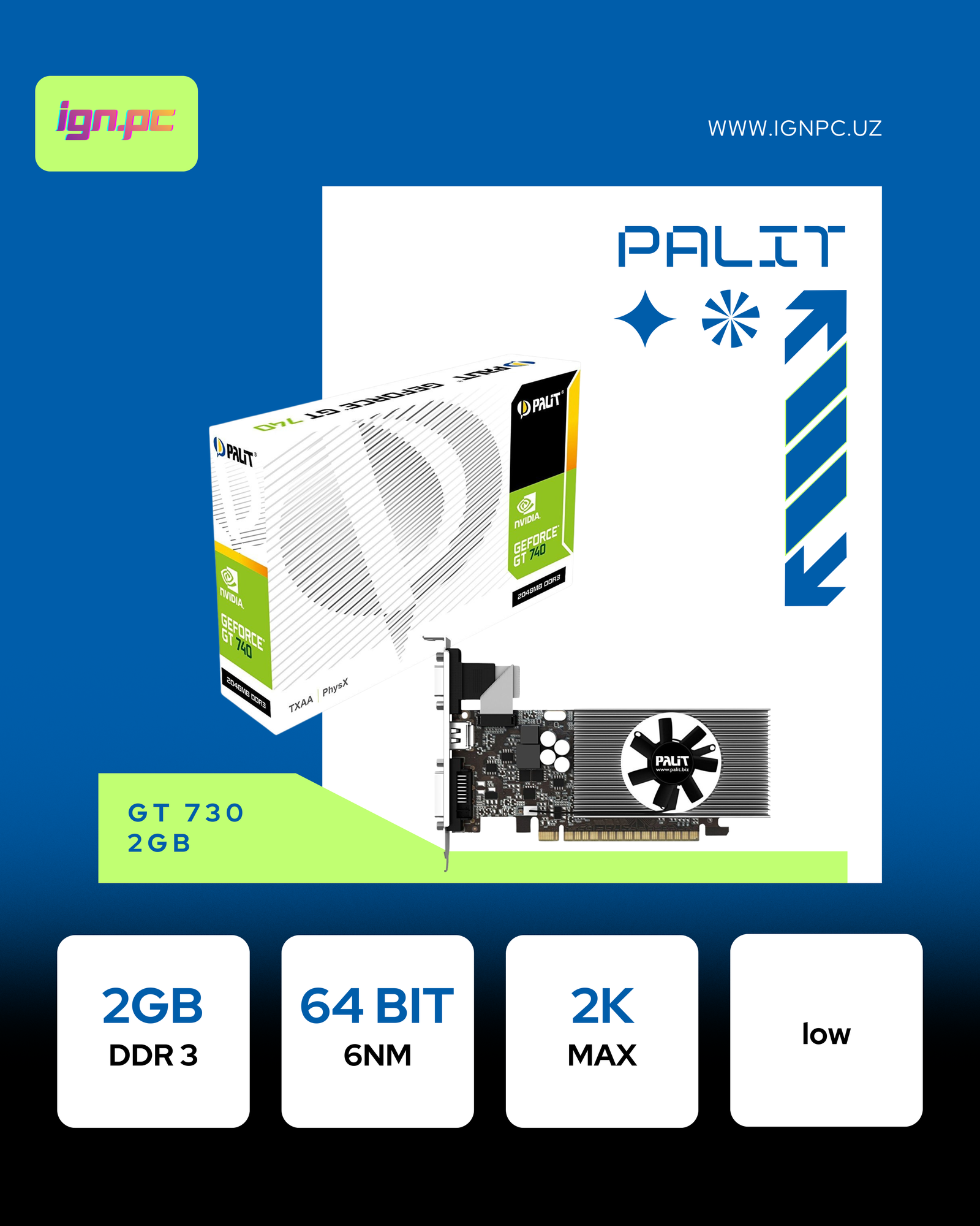 Видеокарта Palit NEAT7300HD46-2080F, GeForce GT730, 2GB DDR3