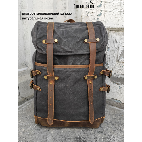 Рюкзак Orlen pack KS-04 серый